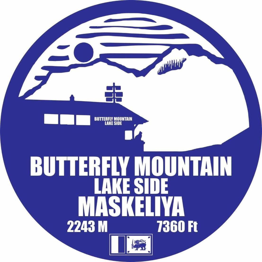 Butterfly Mountain Lake Side Maskeliya Luaran gambar