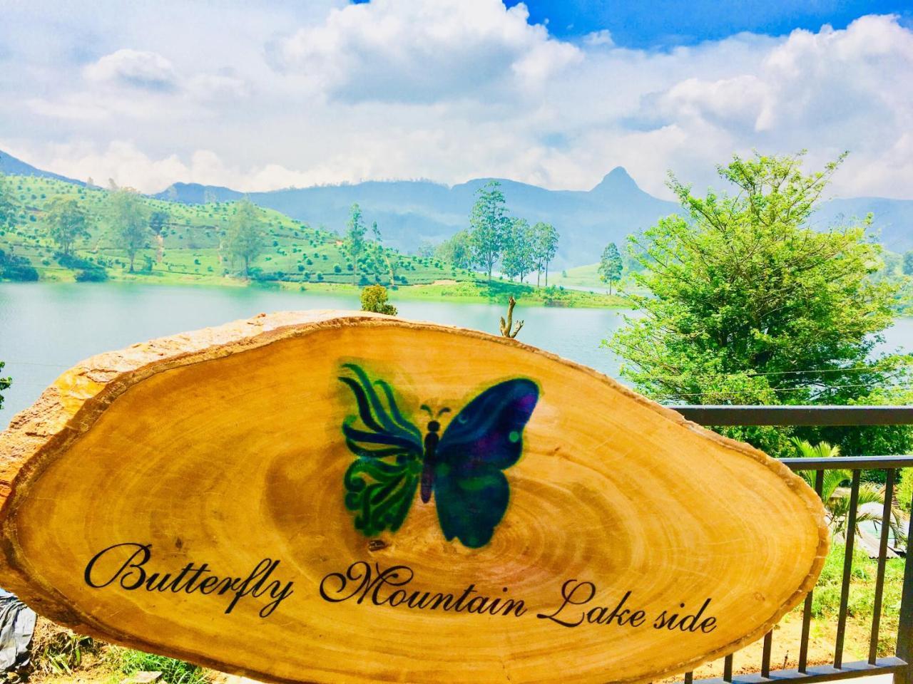 Butterfly Mountain Lake Side Maskeliya Luaran gambar